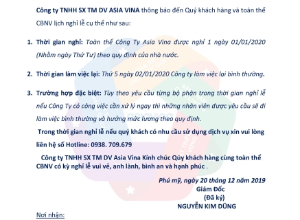 THÔNG BÁO LỊCH NGHỈ TẾT DƯƠNG LỊCH 2020