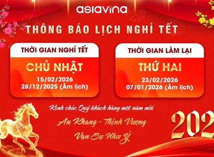 THÔNG BÁO LỊCH NGHỈ TẾT NGUYÊN ĐÁN BÍNH NGỌ 2026
