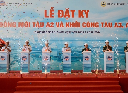 ĐẶT KY ĐÓNG MỚI VÀ KHỞI CÔNG TÀU QUÂN SỰ CHO QUÂN CHỦNG HẢI QUÂN